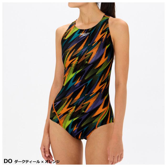 speedo（スピード） 水泳 レディース水着 競泳用 フレックスシグマカイ