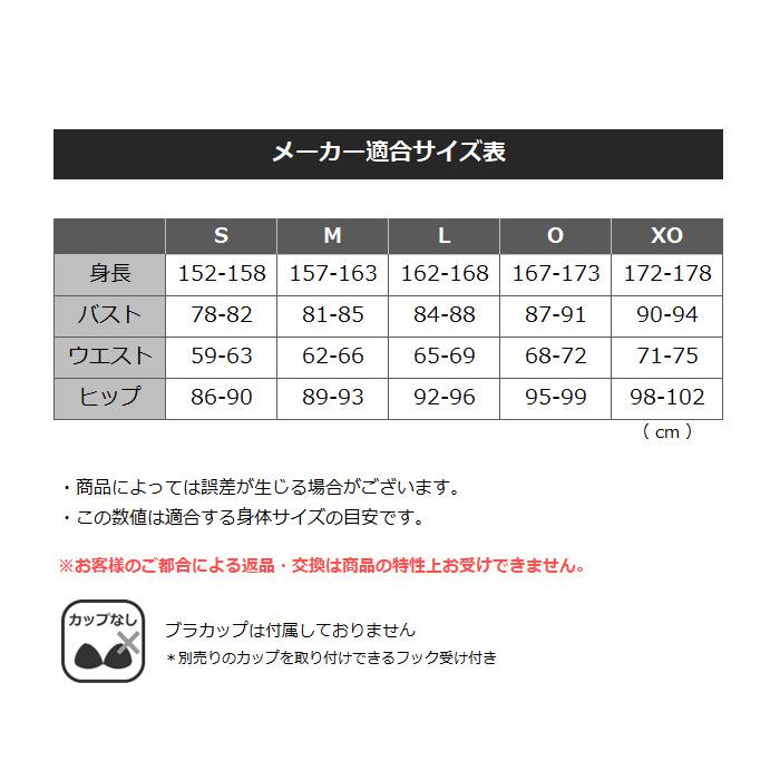 (部活応援100円クーポン)スピード 水泳 レディース水着 競泳用 フレックスシグマニューオープンバックニースキン1 2026年春夏モデル  (自社)(メール便不可)_9