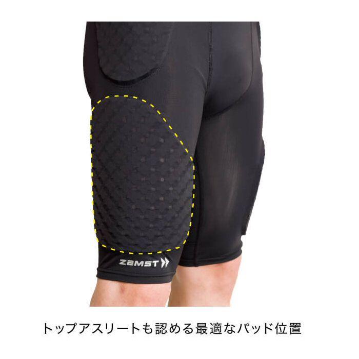 ザムスト BRAVE-PAD SHORTS(パッド付ショーツ) (取り寄せ)(自社