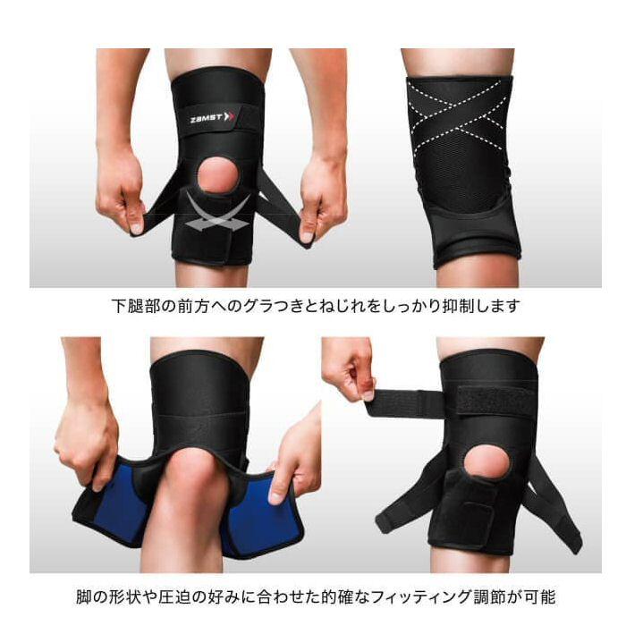 ザムスト ヒザ用サポーター ZK-PROTECT 2025年継続モデル (取り寄せ