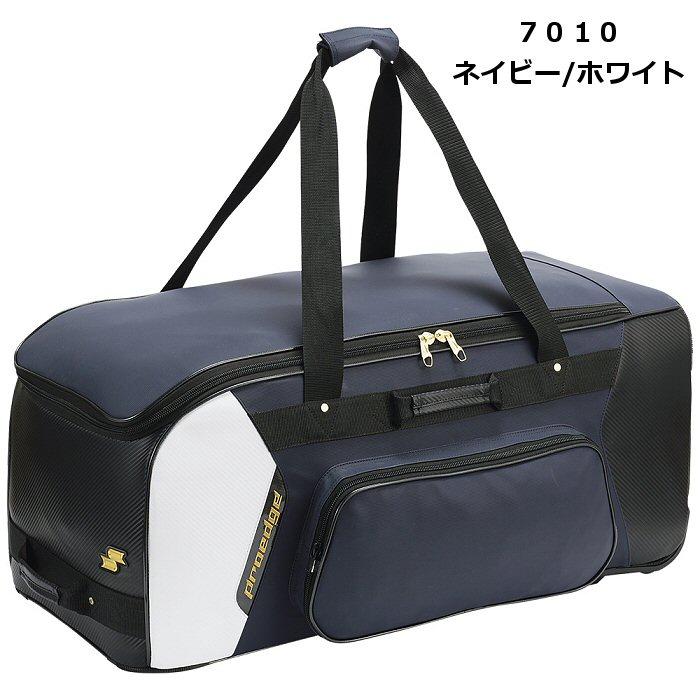 (部活応援100円クーポン)(大型品) エスエスケイ 野球 ヘルメット兼キャッチャー用具ケース 約140L 2026年継続モデル (自社)(メール便不可)_1