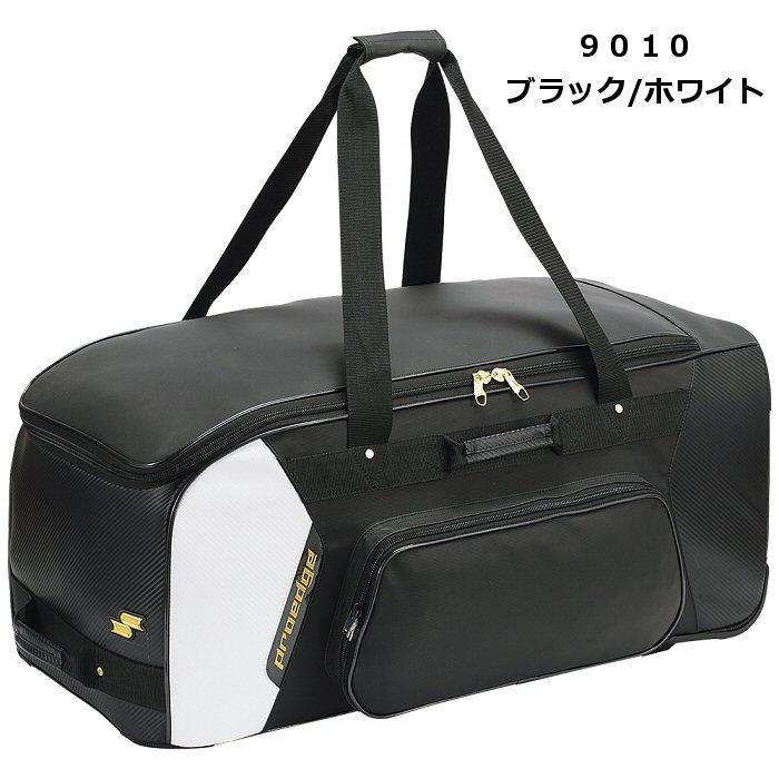 (部活応援100円クーポン)(大型品) エスエスケイ 野球 ヘルメット兼キャッチャー用具ケース 約140L 2026年継続モデル (自社)(メール便不可)_2