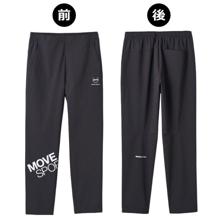 DESCENTE（デサント） ムーヴスポーツ AIRY TRANSFER TOUGH フルジップ