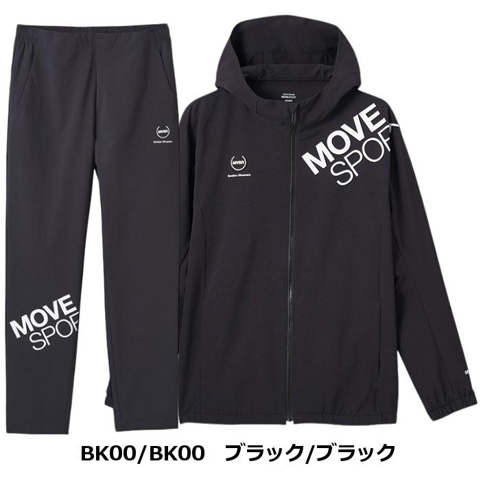 DESCENTE デサント ムーヴスポーツ AIRY TRANSFER TOUGH