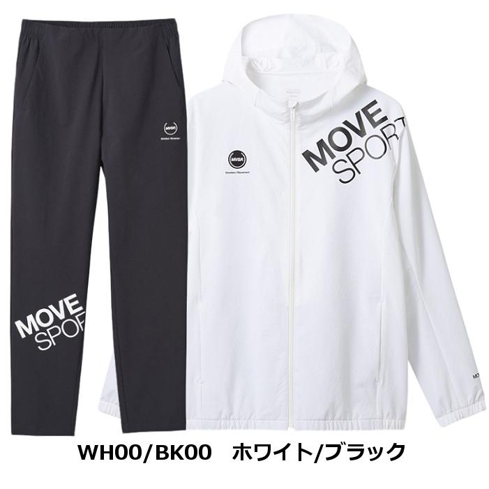 未使用 DESCENTE デサント AIRY TRANSFER セットアップ DESCENTE ジャージ 上下 メンズ セットアップ/デサント AIRY