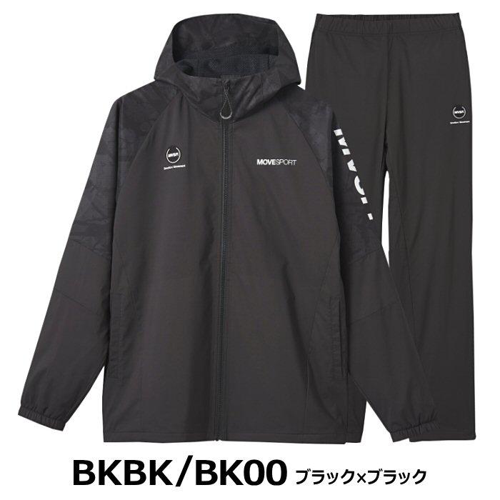 MOVESPORT デサント ムーブスポーツ メンズ HEATNAVI TOUGH 総柄
