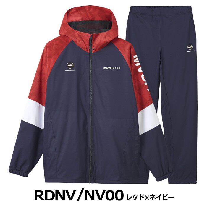デサント スキーウェア 上下セット Move Sport HEAT NAVI M MOVESPORT デサント ムーブスポーツ メンズ HEATNAVI TOUGH 総柄