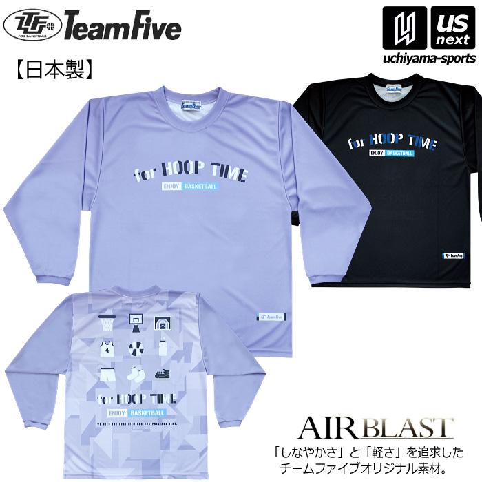 チームファイブ（Team Five） (部活応援100円クーポン)チームファイブ