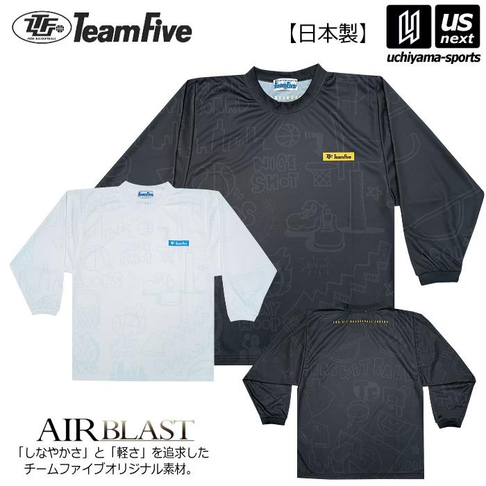 チームファイブ（Team Five） (部活応援100円クーポン)チームファイブ
