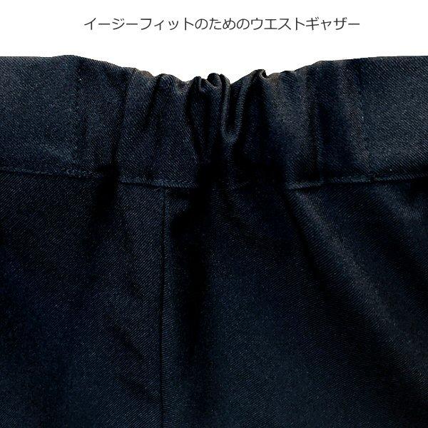 チームファイブ（Team Five） バスケットボール レディース レフリー