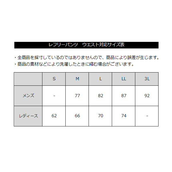 チームファイブ（Team Five） 【物価高応援クーポン配布中】チーム