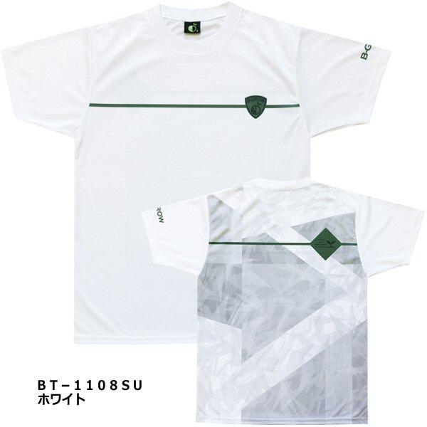 B−GROW/チームファイブ メンズ バスケットボール 昇華Tシャツ B−GROW 2024年継続モデル [365日出荷] [M便 1/1][物流]｜us-next｜02