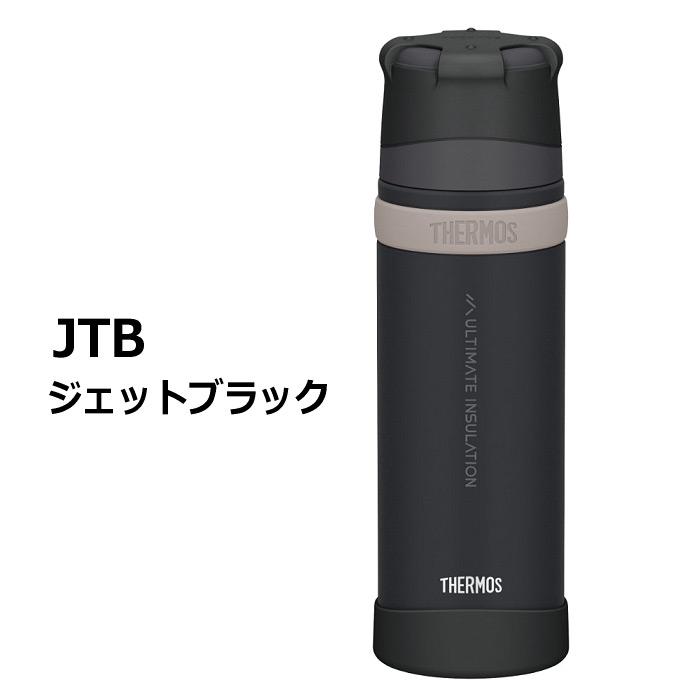 サーモス 水筒 山専用ボトル ステンレスボトル 750ml FFX-752 2025年