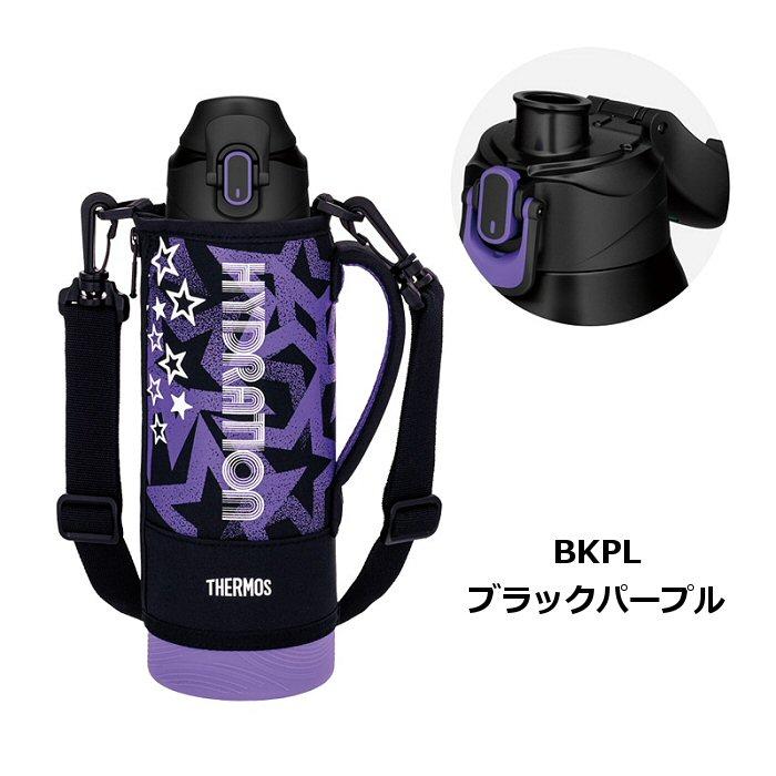 ワンタッチオープン水筒 黒・水色*6 ワンタッチオープン水筒 黒・水色*6