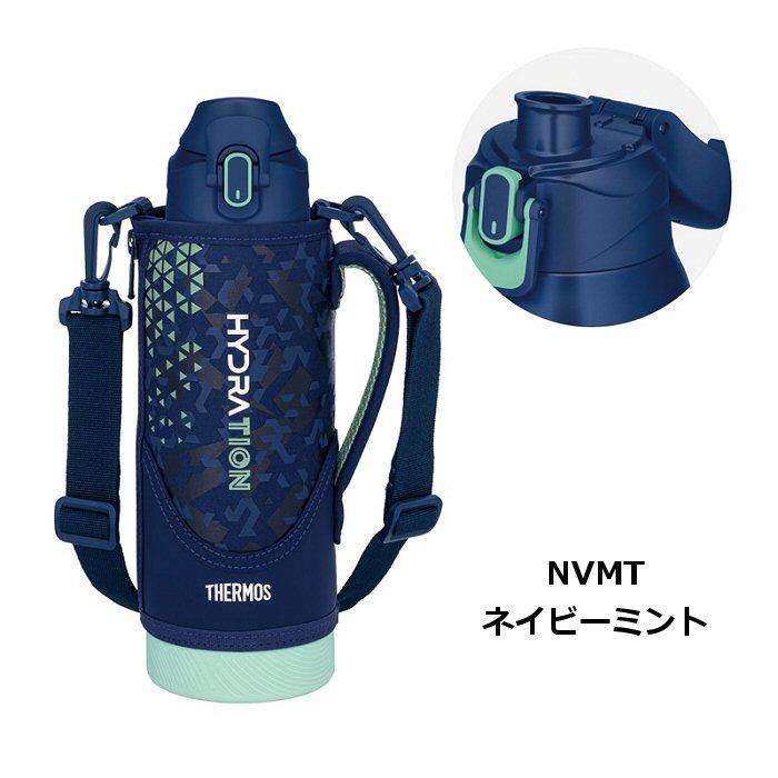 Forward Observations Group 水筒 1000ml Forward Observations Group 水筒 1000ml 楽天市場】【最大33倍