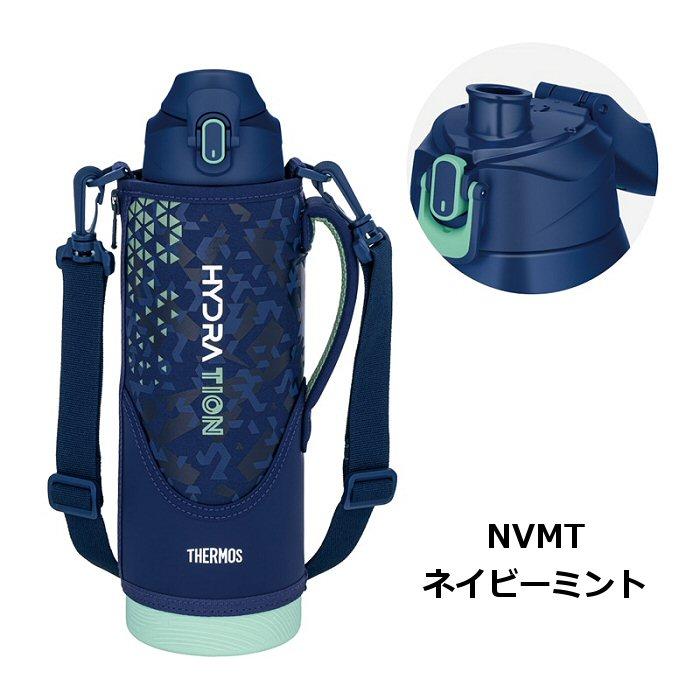 サーモス 水筒 ワンタッチ・オープン 真空断熱スポーツボトル 1.5L