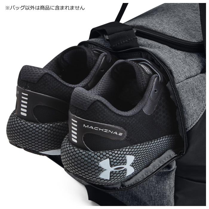 部活応援200円クーポン)アンダーアーマー UAアンディナイアブル 5.0