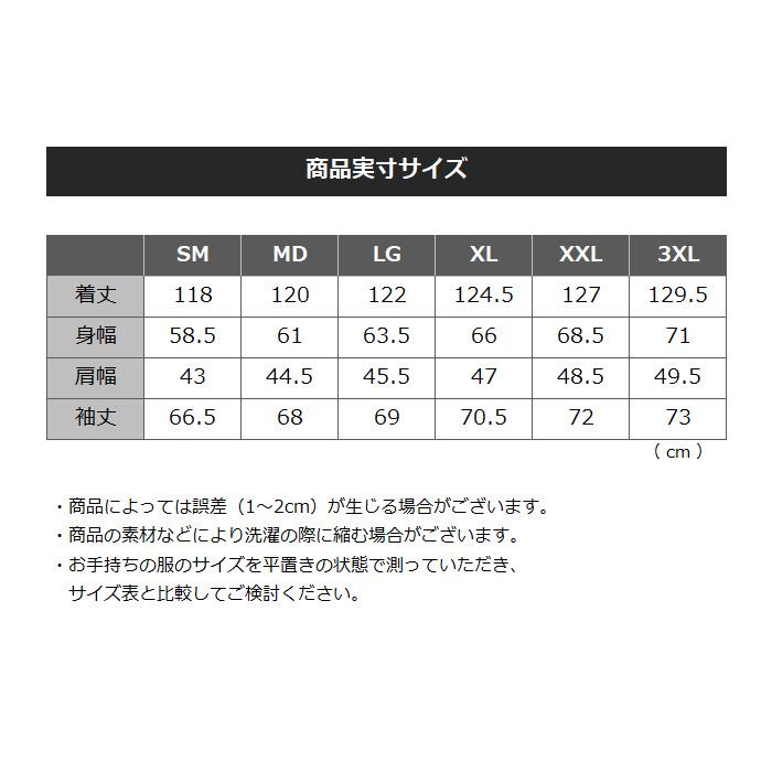 アンダーアーマー メンズ コート ベンチコート UAロゴ ロングコート