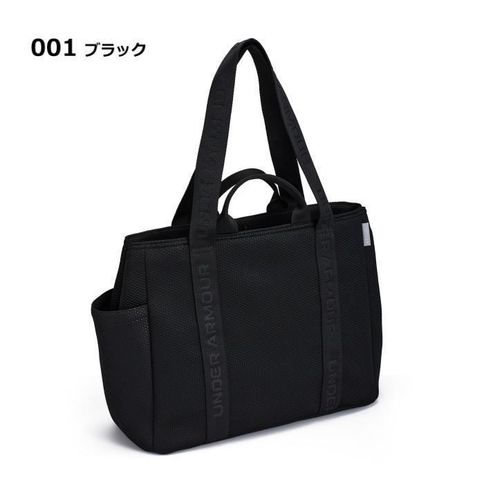 物価高応援クーポン配布中】アンダーアーマー UA ネオプレン トート