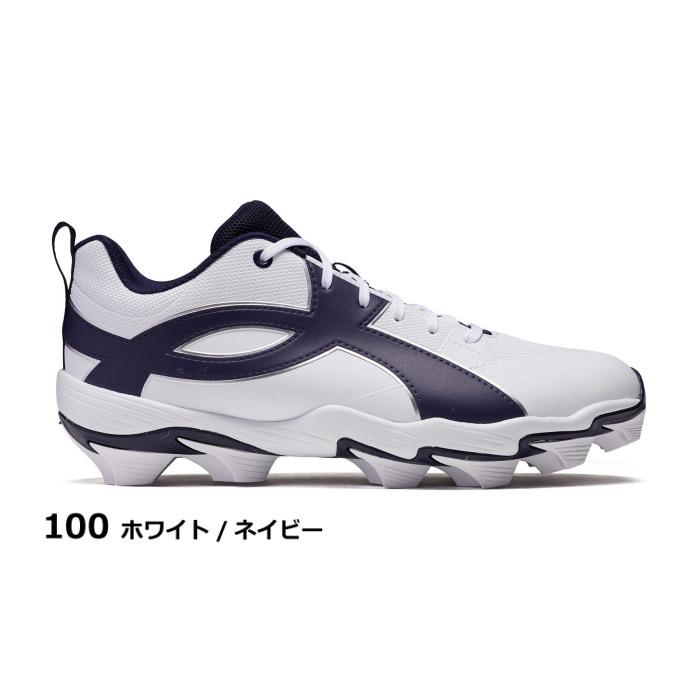 アンダーアーマー　スパイク　27cm UNDER ARMOUR - 40%オフ アンダーアーマー スパイク ブラック 27cm