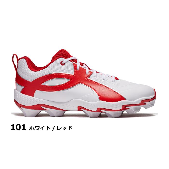 アンダーアーマー　スパイク　27cm UNDER ARMOUR（アンダーアーマー） 野球 スパイク UAリードオフ