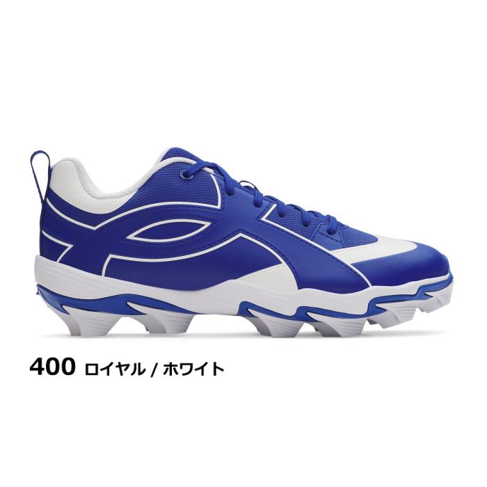 アンダーアーマー　スパイク　27cm UNDER ARMOUR（アンダーアーマー） 野球 スパイク UAリードオフ