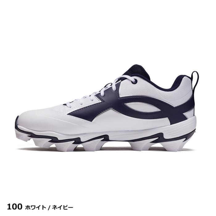 UNDER ARMOUR（アンダーアーマー） 野球 スパイク UAリードオフ