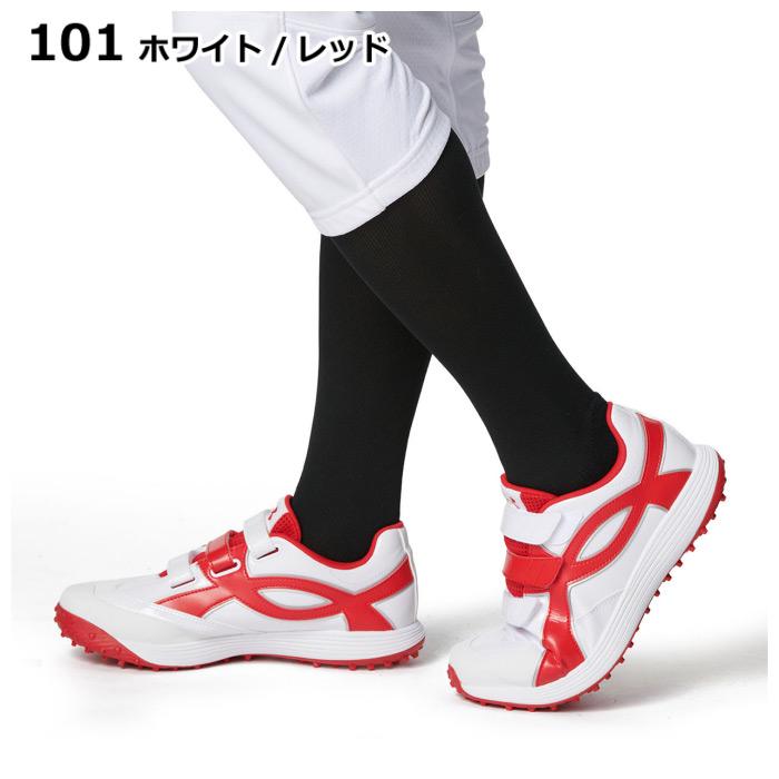 UNDER ARMOUR（アンダーアーマー） 野球 トレーニングシューズ UA
