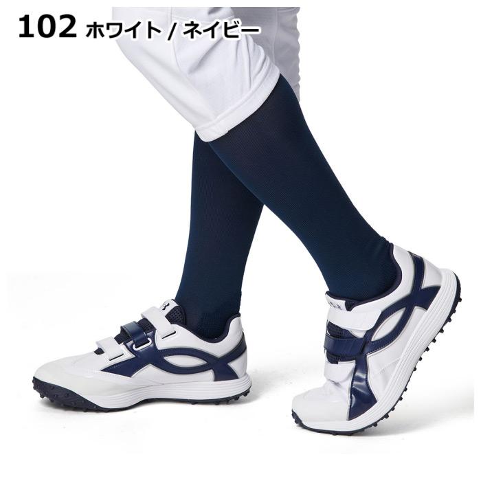 UNDER ARMOUR（アンダーアーマー） 野球 トレーニングシューズ UA