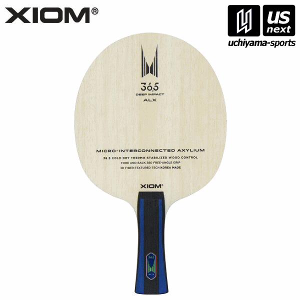 【物価高応援クーポン配布中】エクシオン 卓球ラケット 20401 36.5 ALX FL 2025年継続モデル [取り寄せ] 沖縄配送不可 [自社](メール便不可) XIOM（エクシオン） 卓球ラケット 20401 36.5 ALX FL 2025年継続モデル