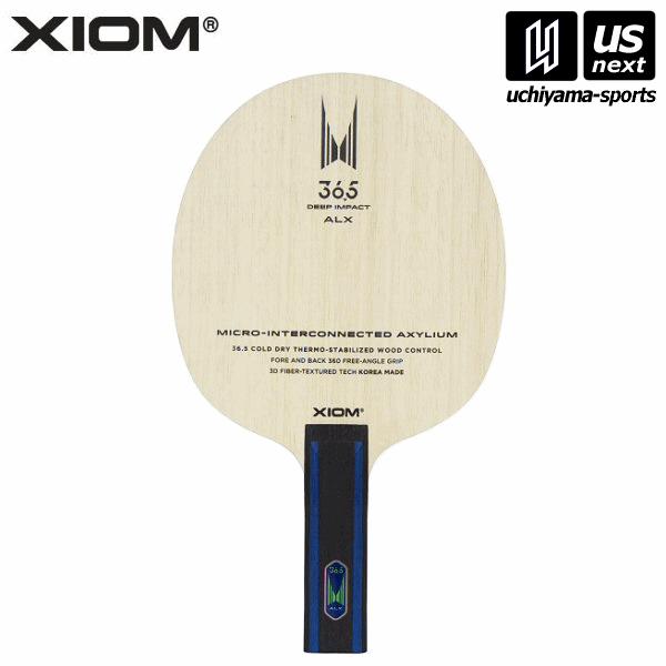 XIOM（エクシオン） 卓球ラケット 20403 36.5 ALX ST 2025年継続モデル