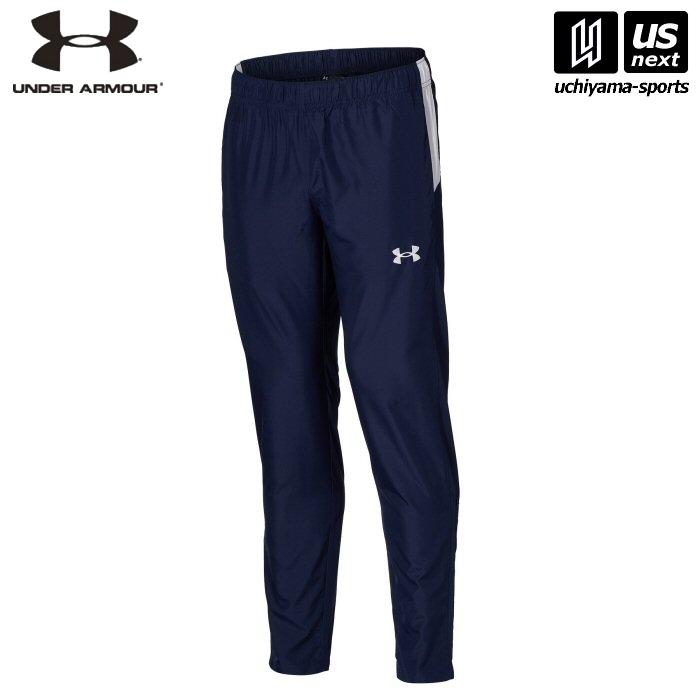 アンダーアーマー品番1354990・1364991 UNDER ARMOUR（アンダーアーマー） 1364991 UAチーム ピステパンツ