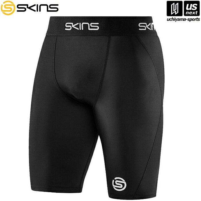 【物価高応援クーポン配布中】スキンズ S-1 メンズ ハーフタイツ ブラック 18171140 [取り寄せ] 沖縄配送不可 [自社](メール便不可) SKINS（スキンズ） S-1 メンズ ハーフタイツ ブラック 18171140