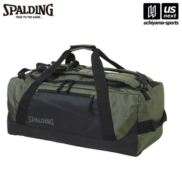 スポルディング バスケットボール ヴァースダッフル 3WAY カーキ xブラック 沖縄配送不可 [取り寄せ][自社](メール便不可) スポルディング バスケットボール ヴァースダッフル 3WAY カーキ x
