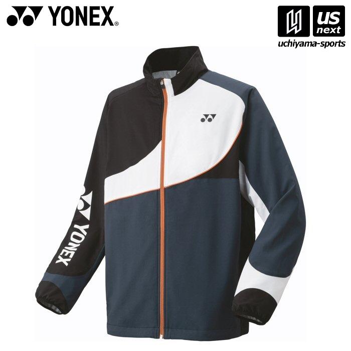 YONEX（ヨネックス） 70100 UNI 裏地付ウィンドウォーマーシャツ 277