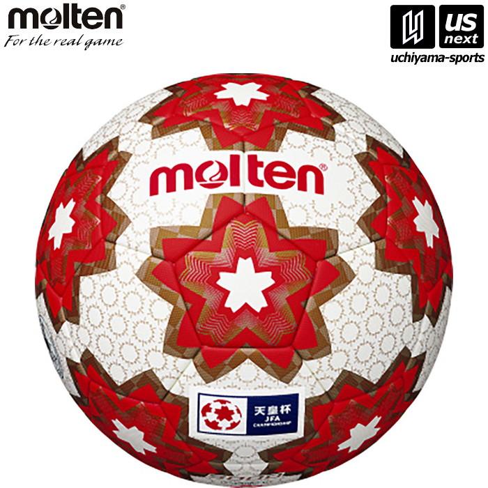 molten（モルテン） サッカーボール 天皇杯 試合球 5号球 F5E5000H