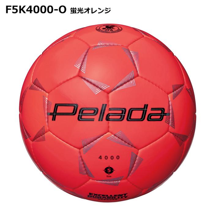 molten（モルテン） サッカーボール 5号球 ペレーダ4000 2026年継続
