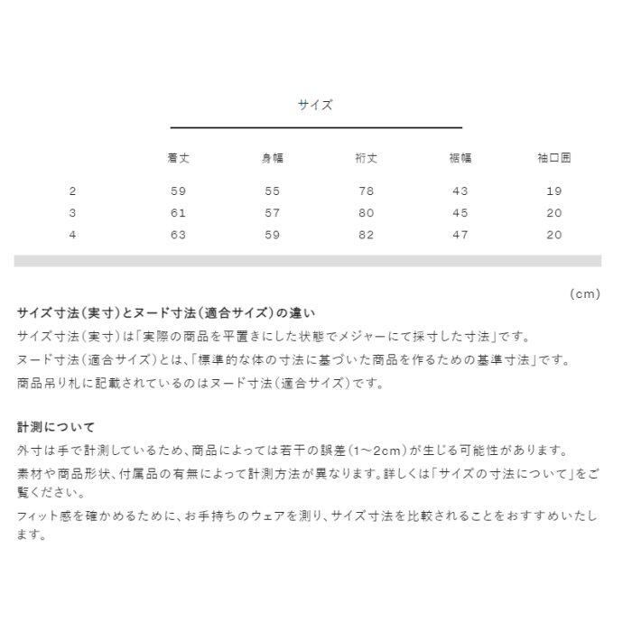 C3Fit（シースリーフィット） ゴールドウィン／シースリーフィット 