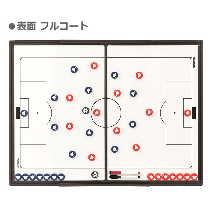 molten（モルテン） (大型品)モルテン サッカー大型作戦盤 80×60cm