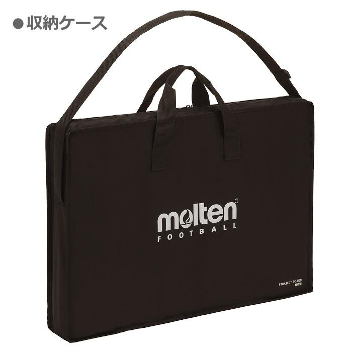 molten（モルテン） (大型品)モルテン サッカー大型作戦盤 80×60cm
