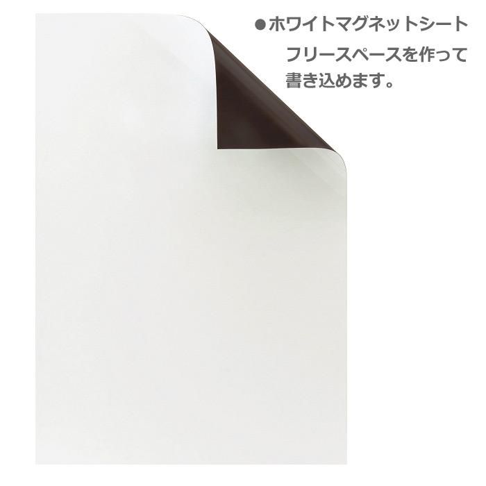 molten（モルテン） (大型品)モルテン サッカー大型作戦盤 80×60cm