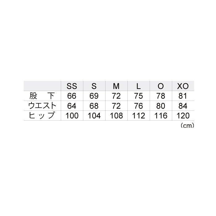 GOSEN（ゴーセン） 【物価高応援クーポン配布中】ゴーセン ユニ