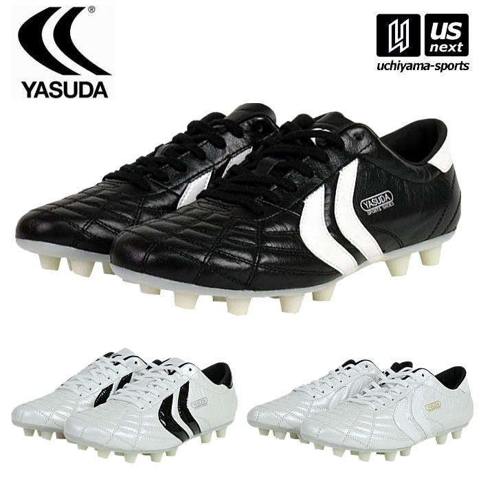 ヤスダ サッカースパイク リガレスタ Pro 2025年継続モデル (365日出荷