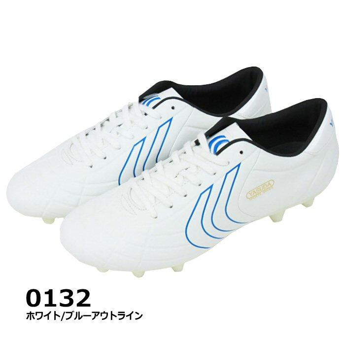 ヤスダ サッカースパイク リガレスタ Pro-aw 2026年継続モデル (自社