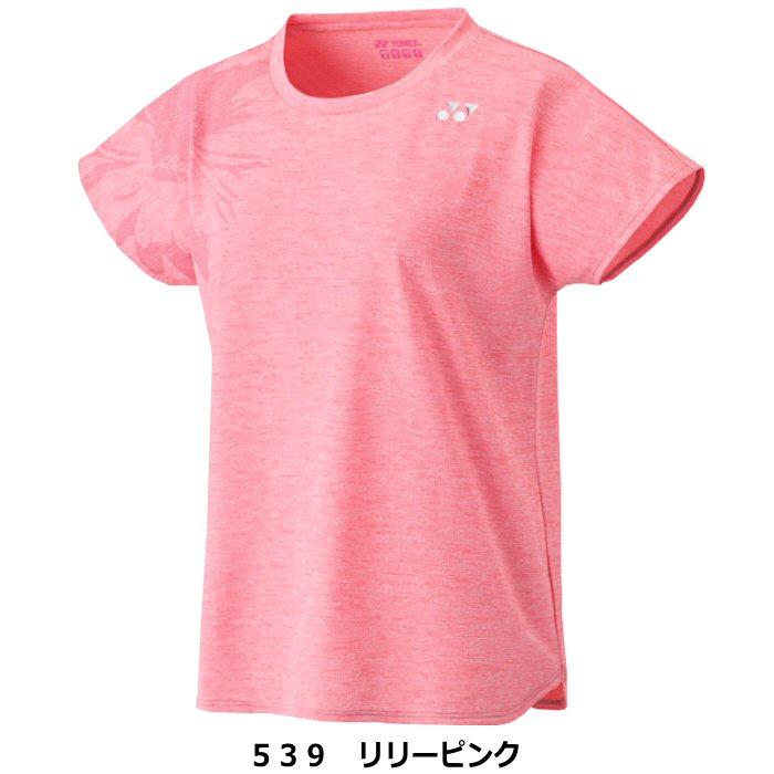 ヨネックス レディース ドライTシャツ 2024年春夏限定モデル [365日出荷] [M便 1/1][物流]｜us-next｜04