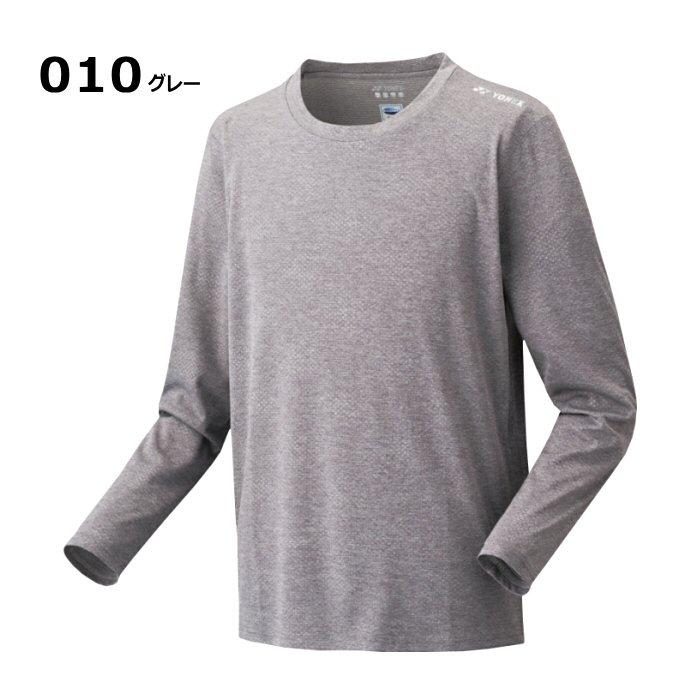 YONEX（ヨネックス） テニス バドミントン UNI ロングスリーブドライT