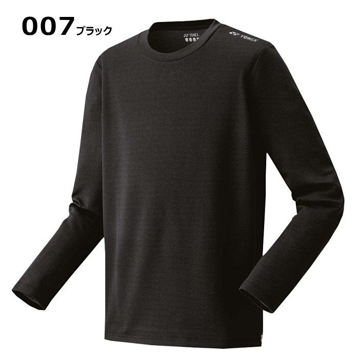 YONEX（ヨネックス） テニス バドミントン UNI ロングスリーブTシャツ