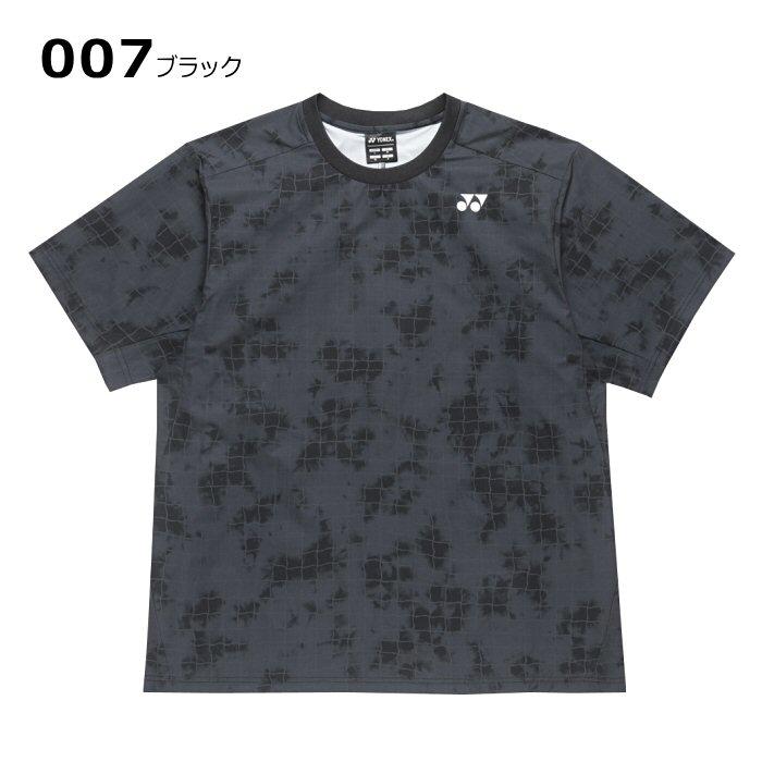 部活応援100円クーポン)ヨネックス テニス バドミントン UNI ドライT