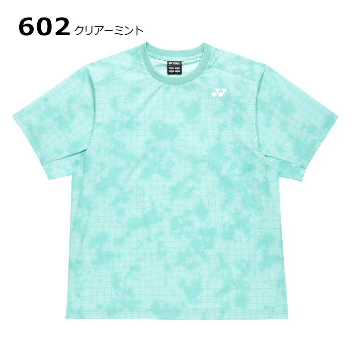 YONEX バドミントン　テニス　ドライTシャツ　2026SSモデル YONEX（ヨネックス） テニス バドミントン UNI ドライTシャツ 2026年春