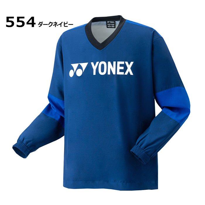YONEX（ヨネックス） UNI 裏地付Vブレーカー(フィットスタイル) 2025